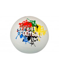 Футбольный мяч Avento Street Football Holland-Brazil-World