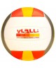 Волейбольный мяч Schreuders Volleyball PVC Leather