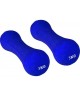 Гантели для фитнеса Avento Schreuders Dumbbell 2 x 3 Kg Blue в Алматы