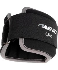 Утяжелители для рук и ног Avento Wrist-ankle Weight Neoprene 2 x 0.5 Kg