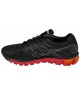 Кроссовки для бега Asics GEL-Quantum 180 2 Men в Алматы