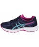 Кроссовки для бега Asics Gel-Contend 4 Women в Алматы