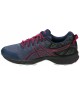 Кроссовки для бега Asics GEL-Sonoma 3 G-TX Women в Алматы