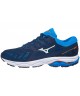 Кроссовки для бега Mizuno Wave Ultima 11 Men в Алматы