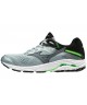 Кроссовки для бега Mizuno Wave Inspire 15 Men в Алматы