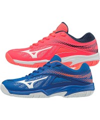 Волейбольные кроссовки Mizuno Lightning Star Z4 JR