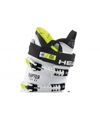 Горнолыжные ботинки мужские Head Raptor 120S RS White