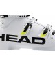 Горнолыжные ботинки мужские Head Raptor 120S RS White в Алматы