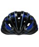 Велосипедный шлем Schreuders Bicycle Helmet Senior в Алматы