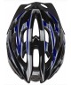 Велосипедный шлем Schreuders Bicycle Helmet Senior в Алматы